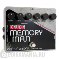 Electro-Harmonix Deluxe Memory Man Analog Delay/Chorus/Vibrato