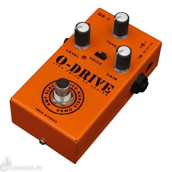 AMT O-Drive