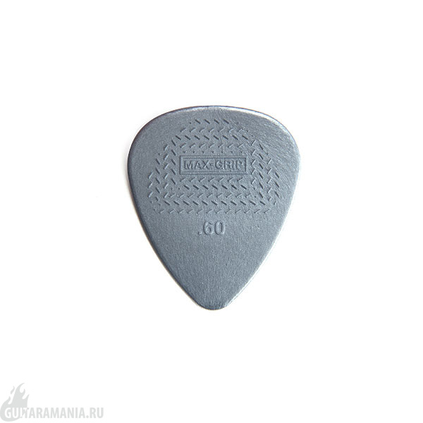 Dunlop hotsell maxi grip