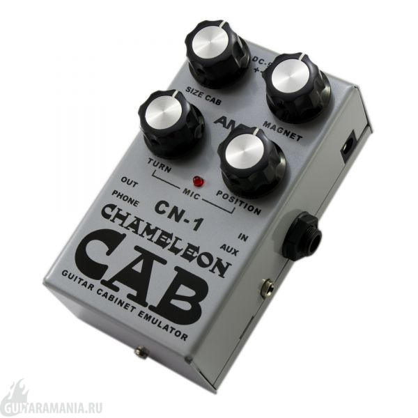 AMT CHAMELEON CAB CN-1