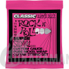 Ernie Ball P02253 Super Slinky Classic Pure Nickel 9-42