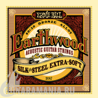 Ernie Ball P02047 Earthwood 80/20 Bronze Silk & Steel Soft 10-50