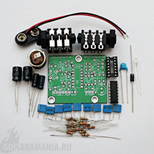 KIT Speakersim M