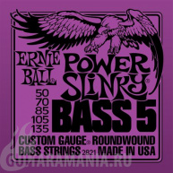 Ernie Ball P02821 POWER SLINKY 5-STRING BASS NICKEL WOUND 50-135