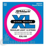 D`ADDARIO EXL150 Nickel Wound