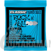 Ernie Ball P02255 Extra Slinky Classic Pure Nickel 8-38