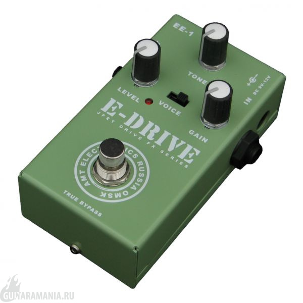 AMT E-Drive