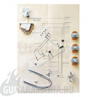 Hosco HK-CKST Wiring Kit