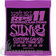 Ernie Ball P02242 RPS-11 Power Slinky Nickel Wound RPS Reinforced Plain 11-48