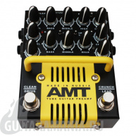 AMT SS-11B (модерн) Yellow