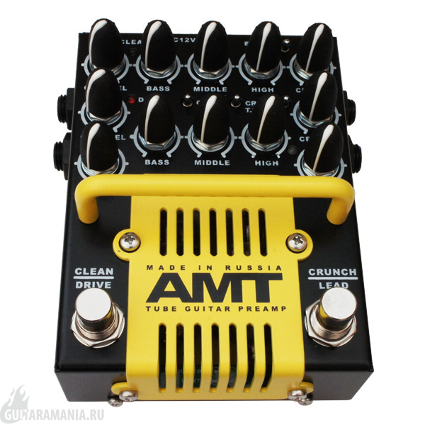 AMT SS-11B (модерн) Yellow