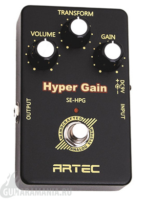 Artec SE-HPG Hyper Gain